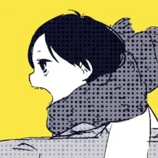 志岐佳衣子