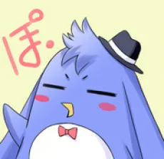 綾風柳晶