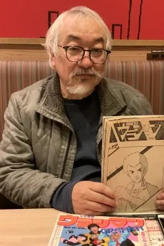 古川順康