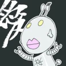 ロマ子桜