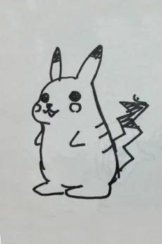 秋津達哉