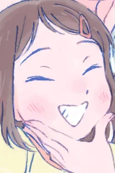 梅下麻奈未