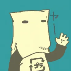 高野雀