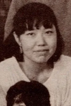 手島晶子