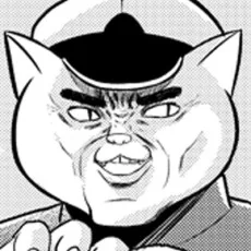 髭乃慎士