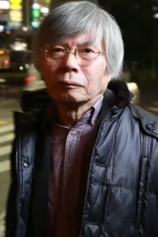 雪室俊一