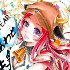 藤峰やまと