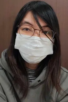 仲敷沙織