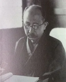 山本有三