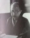 山本有三