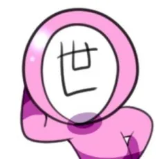 世良りりえ