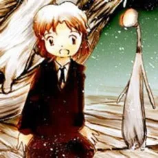 八木ナガハル