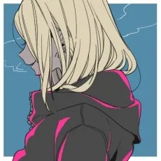 とがめ