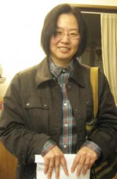 秋山亜由子