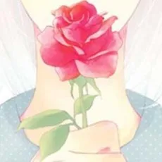 フジキハルカ