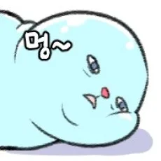 다겸