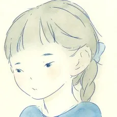 中田いくみ
