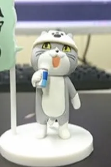 近藤勇二