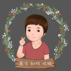丁墨