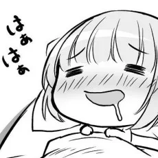 青野海鳥