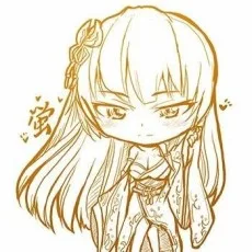 伏(龍)