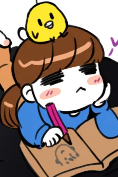 남은경