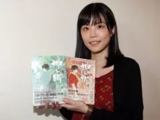 左萱