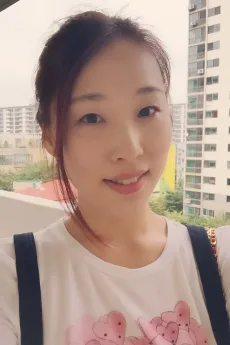 여윤미