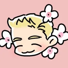 메린