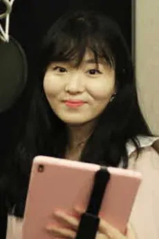 방연지