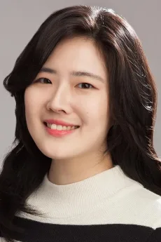 정유정