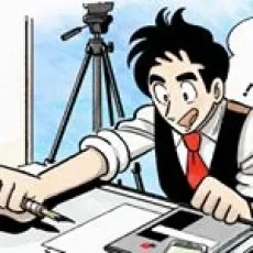 つのがい