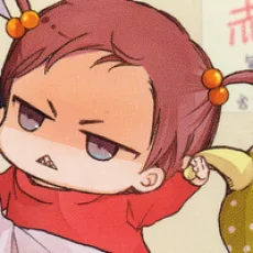 縞子