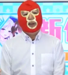 わたせとしひろ