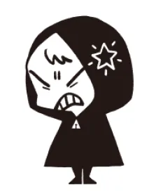 カカズカズ