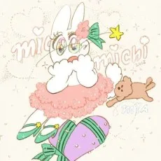 미치