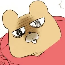 高畑弓