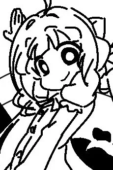 すて