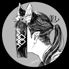 猫乃目瑛生