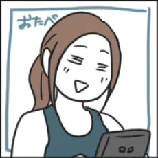 おたべ