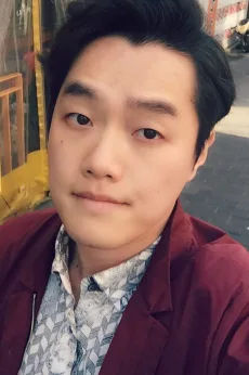 사도연