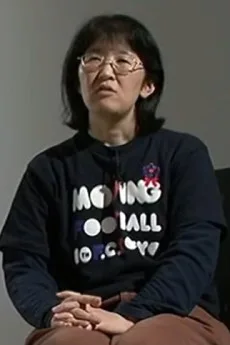高星晴美