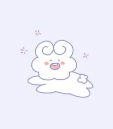 정이나