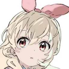 塀