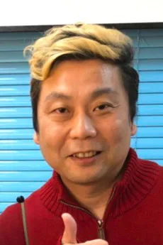 宮地大輔