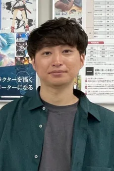 渡邉徹明