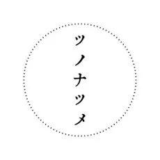 ツノナツメ