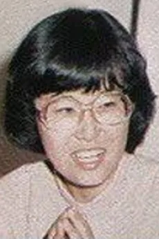 田中敦子