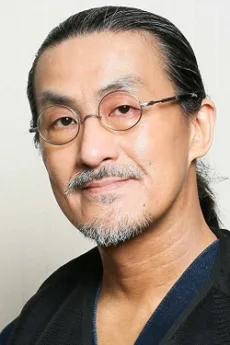 粟根まこと
