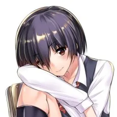 能呂やすとき